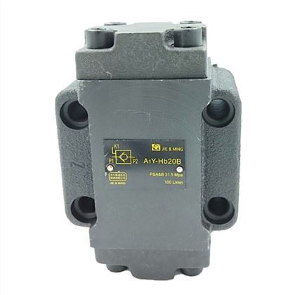 Vanne de maintien de pression de verrouillage hydraulique série A1Y A2Y A1Y-HB20L A1Y-HB10L A1Y-Ha20L A1Y-Ha10L A1Y-Ha32L A1Y-HB32L