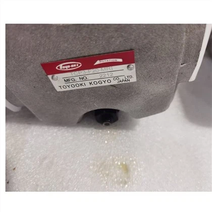 Japon Fengxing TOYOOOKI TCP Series TCP22 TCP2 TCP22-F6.3-10-MR1-A TCP23-F8-12.5-MR{{9} }A TCP2-F10-MRI-A TCP3-F20-MR1 Pompe à engrenages à huile hydraulique